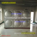 Reliable Stainless Square Potable Water Holding Tank Factory